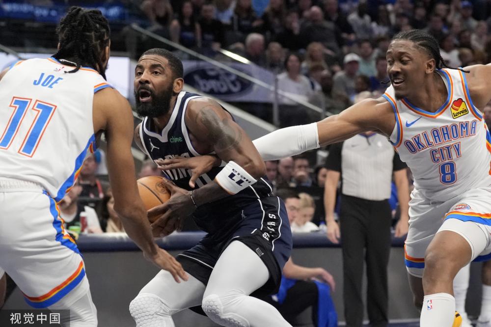 于公众视野 于公众视野